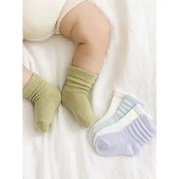 Chlapecké spodní prádlo Sinsay - Sada 5 párů ponožek pro miminko - vícebarevná - 980FZ-MLC - 980FZ-MLC-R18