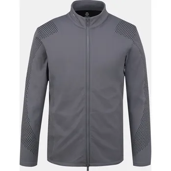 Pánská mikina Pánská mikina Under Armour UA Halo Engineered FZ-GRY 6007449-025 Šedá XL