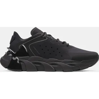 Pánské tenisky Unisexové boty Under Armour UA Halo Trainer-BLK 6007640-001 Černá 11.5