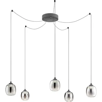 Světla a lustry REDO GROUP LED lustr pavouk Redo Khadi 01-3487/26W/3000K/kouřové sklo