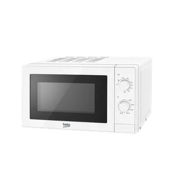 Mikrovlnná trouba Mikrovlnná trouba Beko MGC20100W Stav zboží: Nový produkt