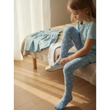 Oblečení a móda Sinsay - Sada 2 punčocháčů - vícebarevná - 061GP-MLC - 061GP-MLC-U13