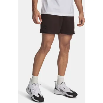 Pánské kraťasy Under Armour Pánské kraťasy Curry Splash Short-BRN 1387092-246 Hnědá SM