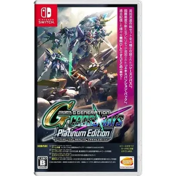 Hra pro Nintendo Switch SD Gundam G Generation Cross Rays Platinum Edition Nintendo Switch - Krabicová verze