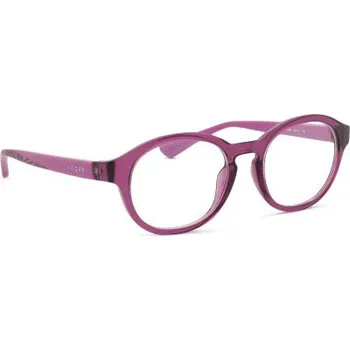 Brýle na čtení Dioptrické brýle Vogue Kids 0VY2041 3266 45 Vogue