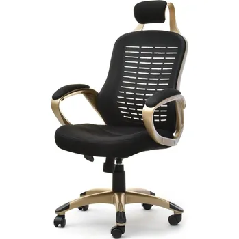 Kancelářská židle MEYLIN - zlatá / černá
