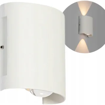 Nástěnné svítidlo Nástěnné svítidlo XPart bílé s integrovaným LED zdrojem 1 W