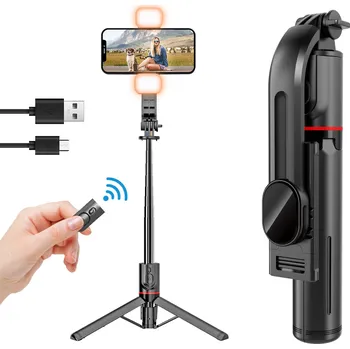 Stativ SELFIE TYČ STATIV PRO TELEFON TRIPOD S DÁLKOVÝM OVLADAČEM KIJEK STATIV BLUETOOTH BT