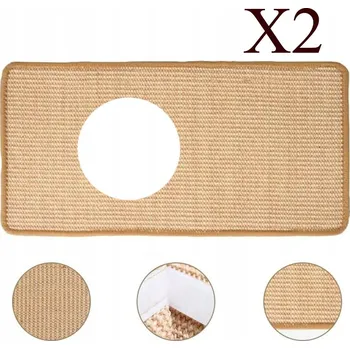 SIZALOVÁ PODLOŽKA PRO KOČKY NA POHOVKU 60X30 CM VELKÁ ODOLNÁ ŠKRABADLO 2KS
