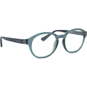 Brýle na čtení Dioptrické brýle Vogue Kids 0VY2041 3265 Vogue