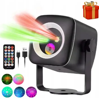 Světelný efekt LASEROVÝ DISCO PROJEKTOR KOULE RGB DISKOTÉKOVÁ LAMPA NA PÁRTY