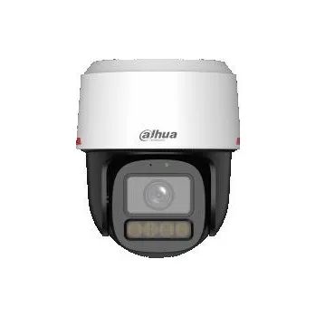 IP KAMERA DAHUA IPC-PT2449C1-S-PV-PRO