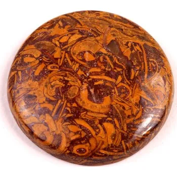 Přírodní kámen Kabošon Miriam Jaspis č.7090 (29x5mm)