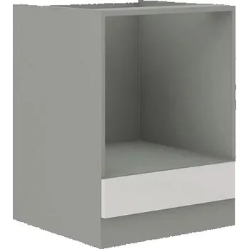 Kuchyňská skříňka Skříňka pro vestavnou troubu 60 cm GENJI - šedá / lesklá bílá