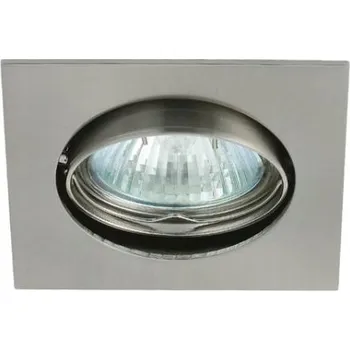 Bodové svítidlo HALOGENOVÉ LED SVÍTIDLO ČTVERCOVÉ, POLOHOVATELNÉ, SATÉNOVÉ