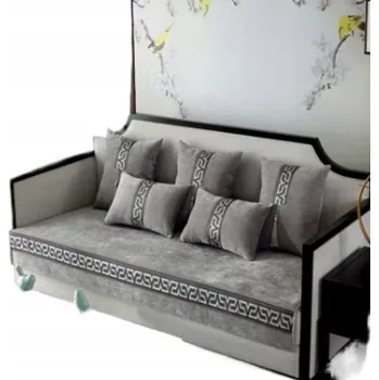 Přehoz na lůžko Přehoz Shein polyester 69 cm x 69 cm šedý