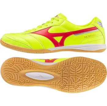 Muži Mizuno Morelia Sala Elite IN - sálové kopačky žluté, 44 1/2 i476_49119829