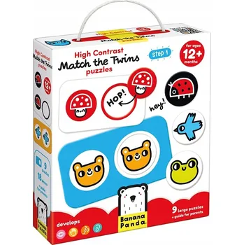 Puzzle Vysoký Kontrast. Najdi Dvojčata. Puzzle 12m+