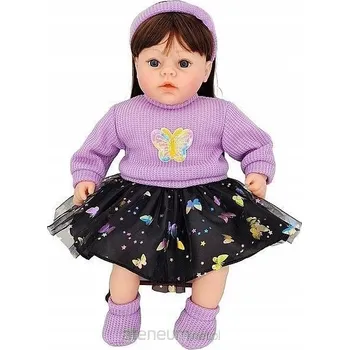 Panenka Panenka holčička 45 cm s českým zvukem PANENKA MIMINKO Miminko PANENKA LUX