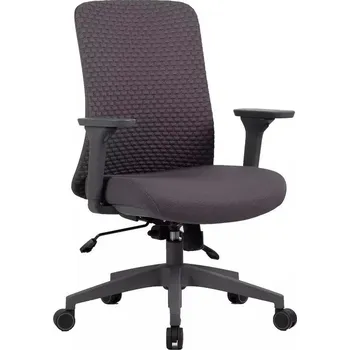 Kancelářská židle MARTIMA - šedá