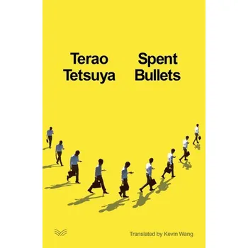 Spent Bullets - Tetsuya, Terao
