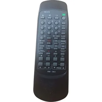 Dálkový ovladač SONY RM863 náhradní dálkový ovladač