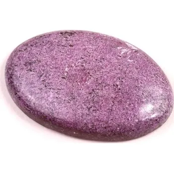 Přírodní kámen Kabošon Stichtit č.7048 (30x20x5mm)