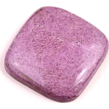 Přírodní kámen Kabošon Stichtit č.7049 (24x25x5mm)