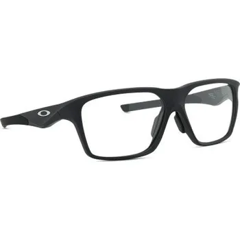 Sluneční brýle Dioptrické brýle Oakley Versafuse SQ OX8201 820101 58 Versafuse SQ