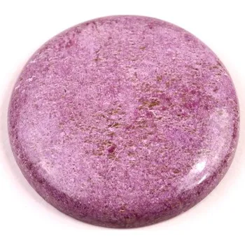 Přírodní kámen Kabošon Stichtit č.7047 (31x5mm)