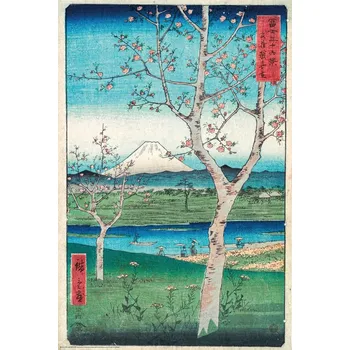Plakát Plakát 61x91,5cm - Hiroshige - The Outskirts of Koshigaya
