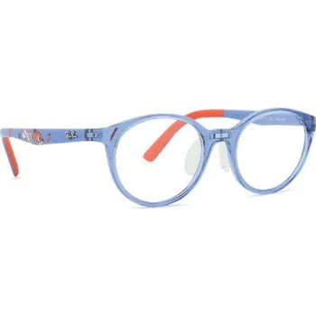 Módní doplněk Dioptrické brýle Ray-Ban Junior 0RY1625D 7510 47 Junior