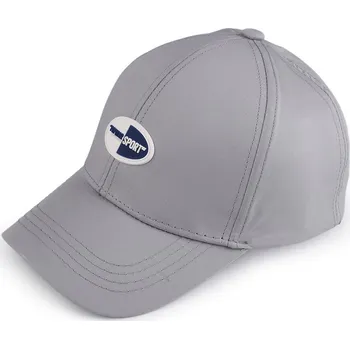 Kšiltovka Dětská bavlněná kšiltovka unisex, střední, 11 šedá světlá