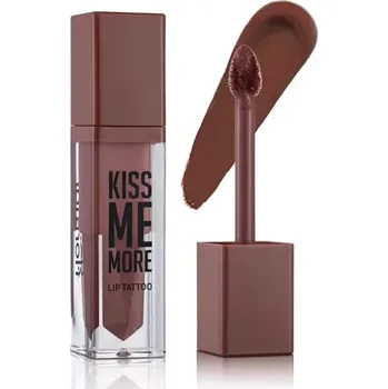 Rtěnka Kiss Me More, 09 Intense