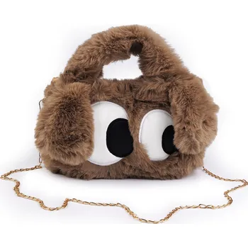 Kabelka Dívčí plyšová kabelka 25x16 cm, velké, 3 béžová