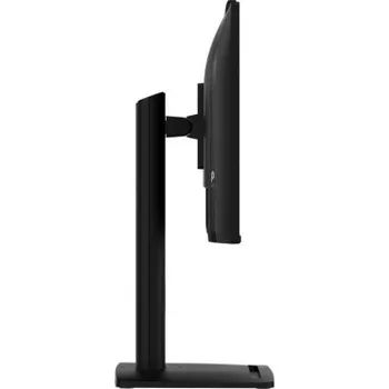 Monitor MSI Pro/MP242PMG/23, 8"/IPS/FHD/120Hz/1ms/Black/2R (PRO MP242PMG)