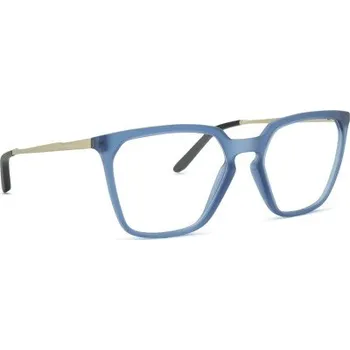 Dioptrické brýle Oakley BMNG SQ OX8189 818907 53 BMNG SQ