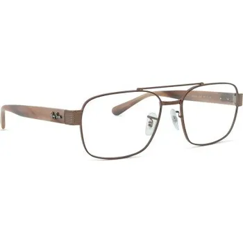 Módní doplněk Dioptrické brýle Ray-Ban 0RX3751V 3182 58 Ray-Ban