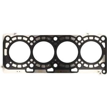 Těsnění motoru Těsnění, hlava válce KAMOKA 8701788