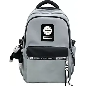 Školní batoh Weixier sportovní batoh Desing Jingwei šedý 20L - Model S přívěškem