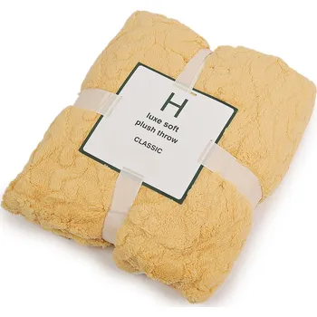 deka Deka beránek motýl 150x200 cm, střední, 3 žlutobéžová