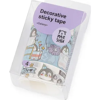 Washi ozdobná lepicí páska dětské motivy sada, střední, 1 modrá světlá