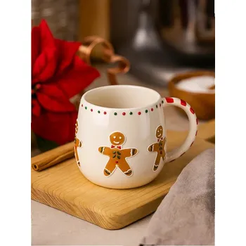 Sinsay - Hrnek s vánočním motivem - bílá - 375GC-00X - 375GC-00X-ONE