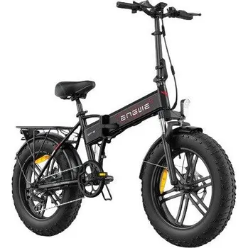 Skládací kolo ENGWE Elektrokolo ENGWE EP-2 Boost 250W motor 48V 13Ah baterie ČERNÁ 2025