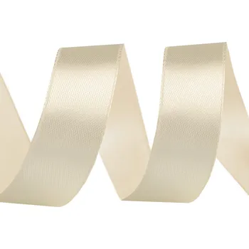 Stuha Atlasová stuha šíře 20 mm, střední, 02 smetanová