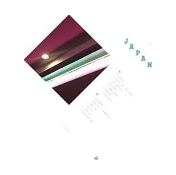 Zahraniční hudba LP Suicideyear: Japan 2015 Limited Edition Vinyl