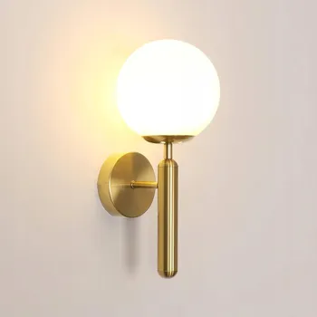 Nástěnné svítidlo Nástěnné svítidlo Comely žluté, integrovaný LED zdroj 60 W