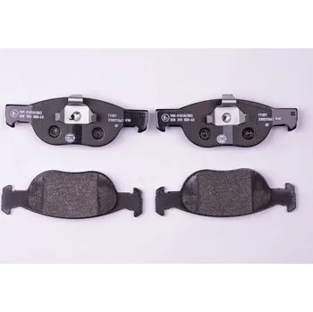 Brzdová destička Sada brzdových destiček, kotoučová brzda HELLA PAGID 8DB 355 008-431