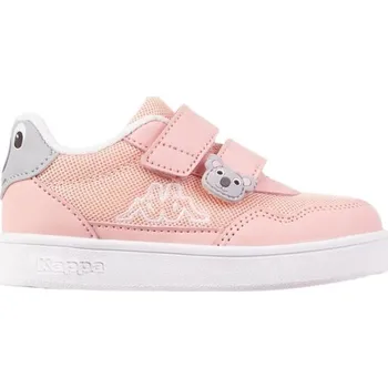 Chlapecké tenisky Kappa Pio M Tenisky Jr 280023M 2110 23