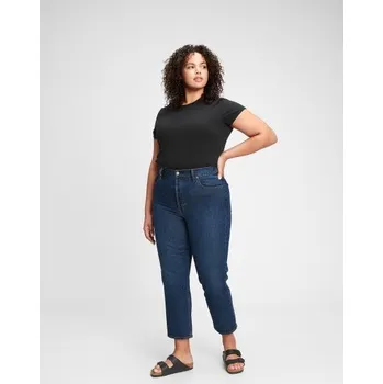 Dámské džíny Džíny cheeky straight high rise